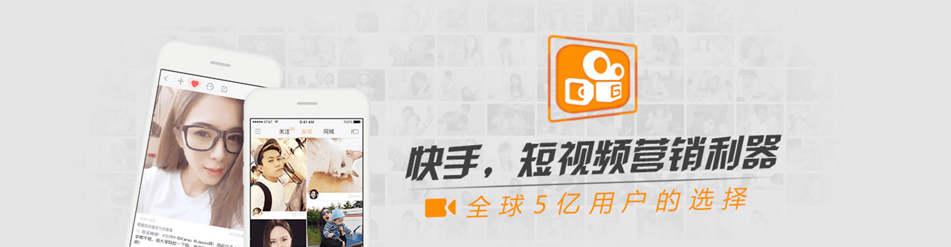 富裕sem优化
