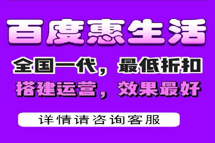 百度推广运营实战技巧：案例教学与解析