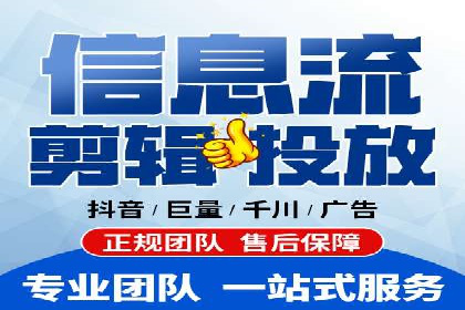某行业sem代运营机构案例：效果显著，业绩翻番