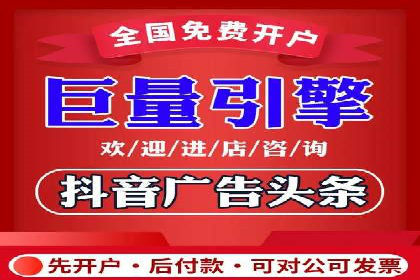 解析网站sem托管的三大核心策略